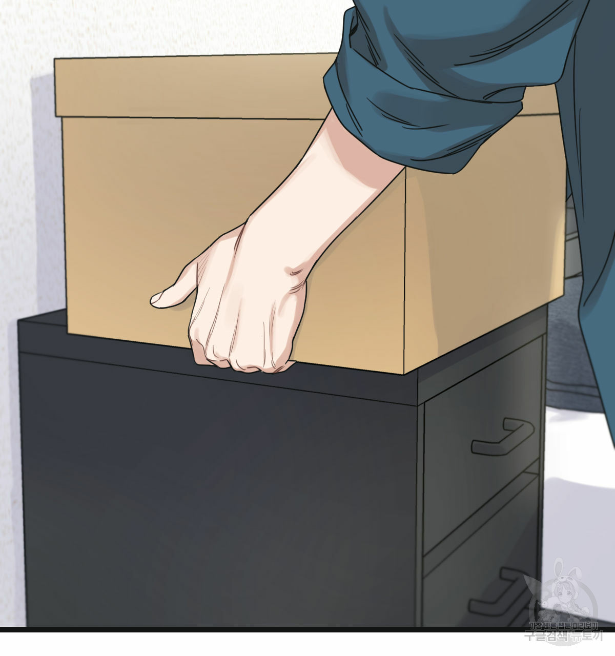 해후(BL) 25화 48
