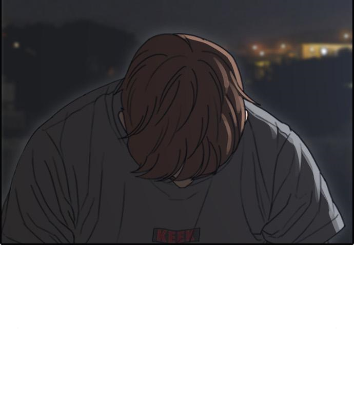 프리드로우 463화 22