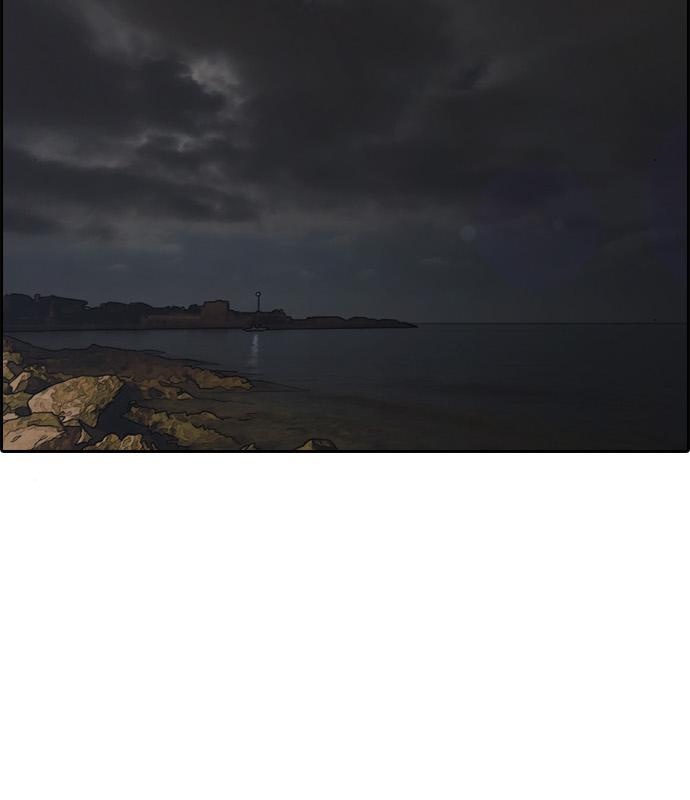 프리드로우 463화 46
