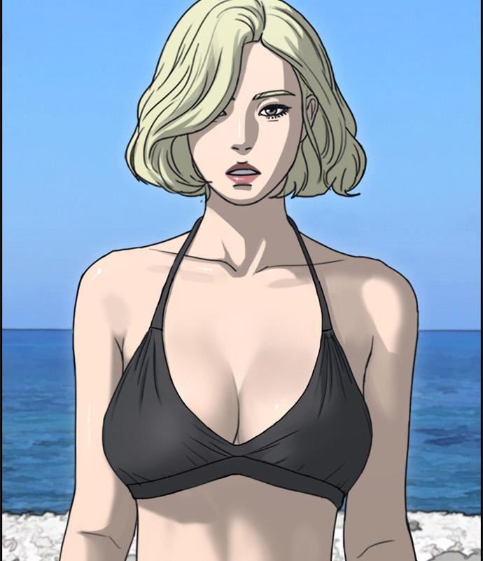 프리드로우 463화 57