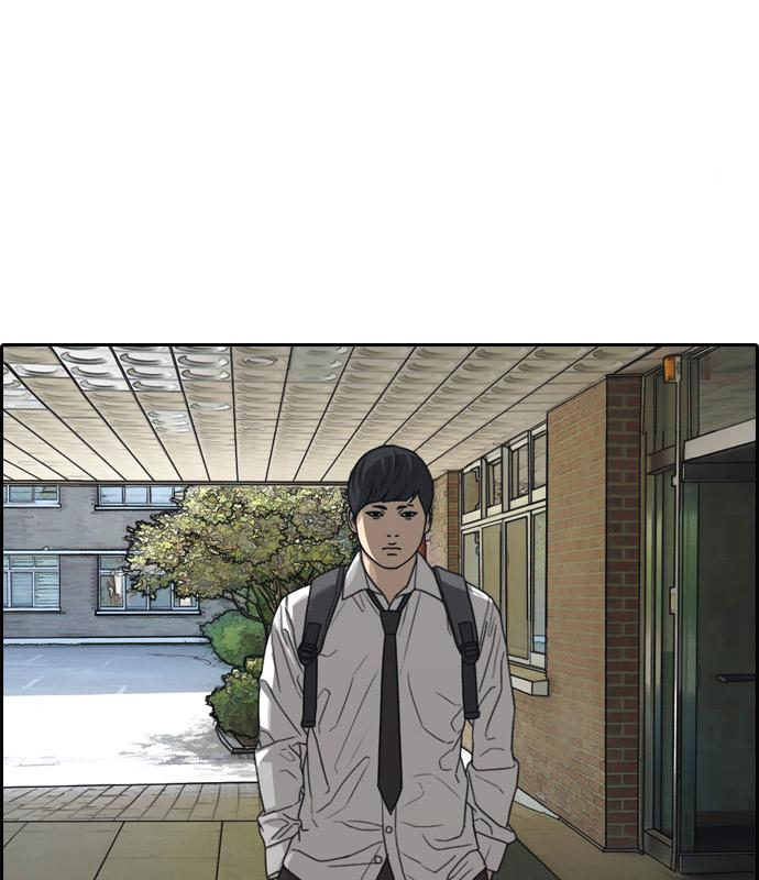 프리드로우 463화 153