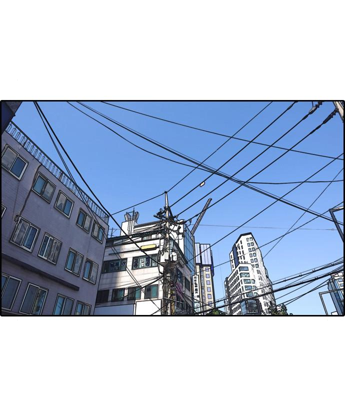 프리드로우 463화 162