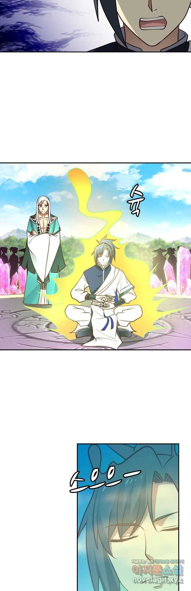 무련전봉 714화 10