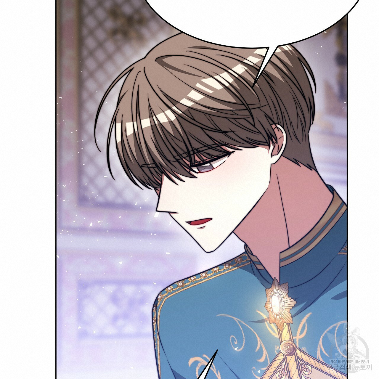 세 명이서 결혼생활 중입니다 완결  세 명이서 결혼생활 중입니다 완결 76