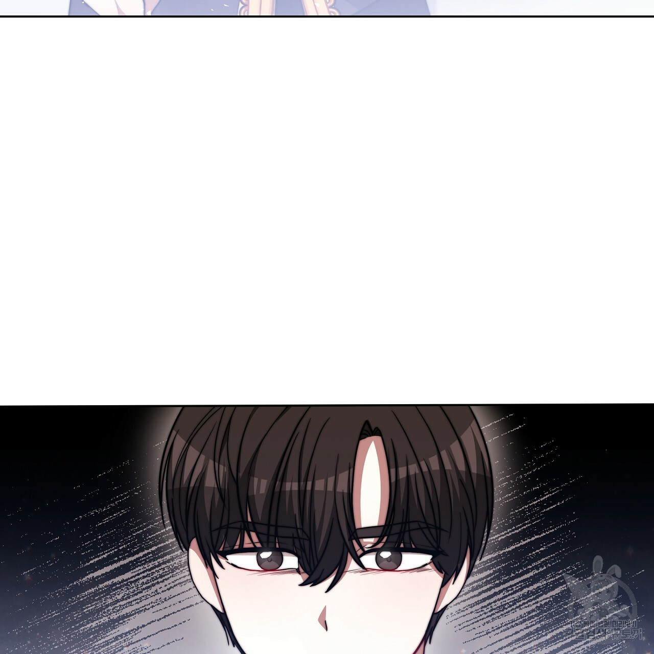 세 명이서 결혼생활 중입니다 완결  세 명이서 결혼생활 중입니다 완결 107