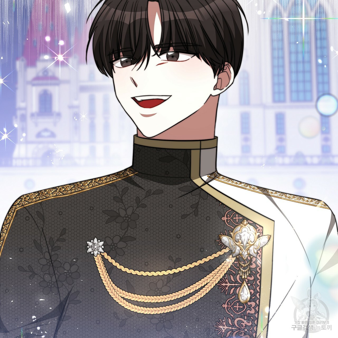 세 명이서 결혼생활 중입니다 완결  세 명이서 결혼생활 중입니다 완결 157
