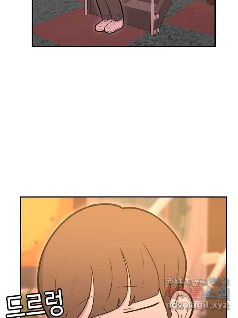 우리 청춘의 사랑은 83.부부놀이(4) 56