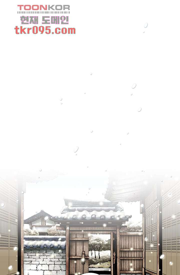 케덴독 23화 1