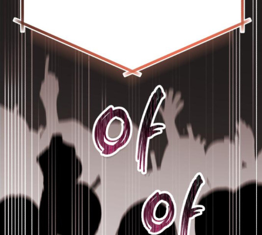 슈퍼스타 천대리 49화 169