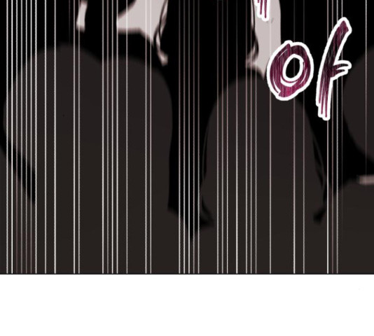 슈퍼스타 천대리 49화 170