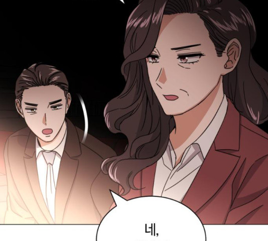 슈퍼스타 천대리 49화 207