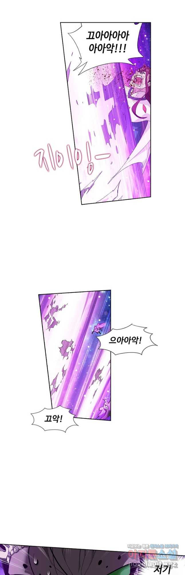 투파창궁 503화 2