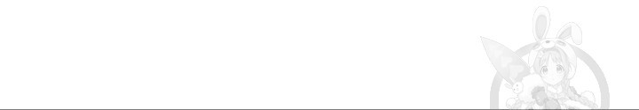 갑의 순정 32화 9