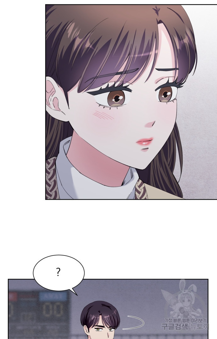 갑의 순정 32화 53