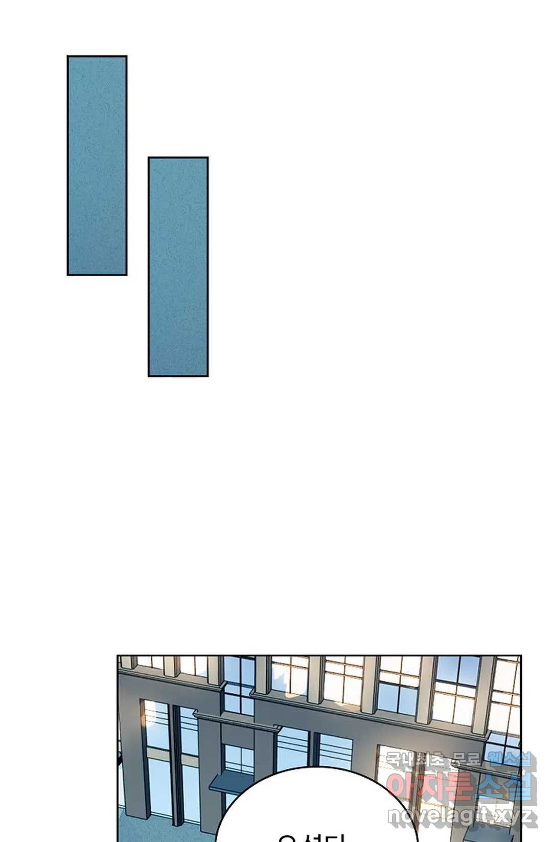 전직 법사 781화 10