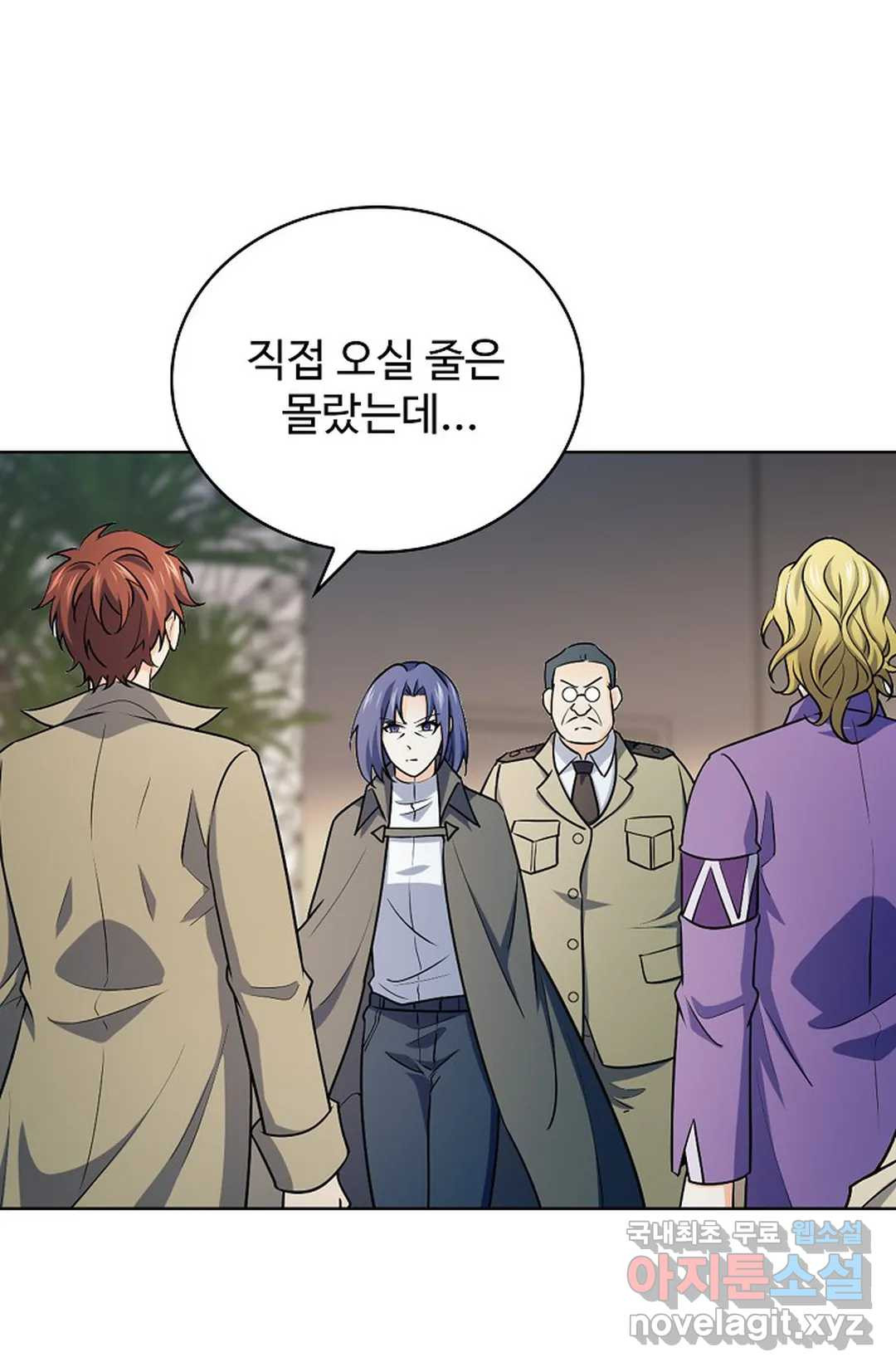 전직 법사 781화 13