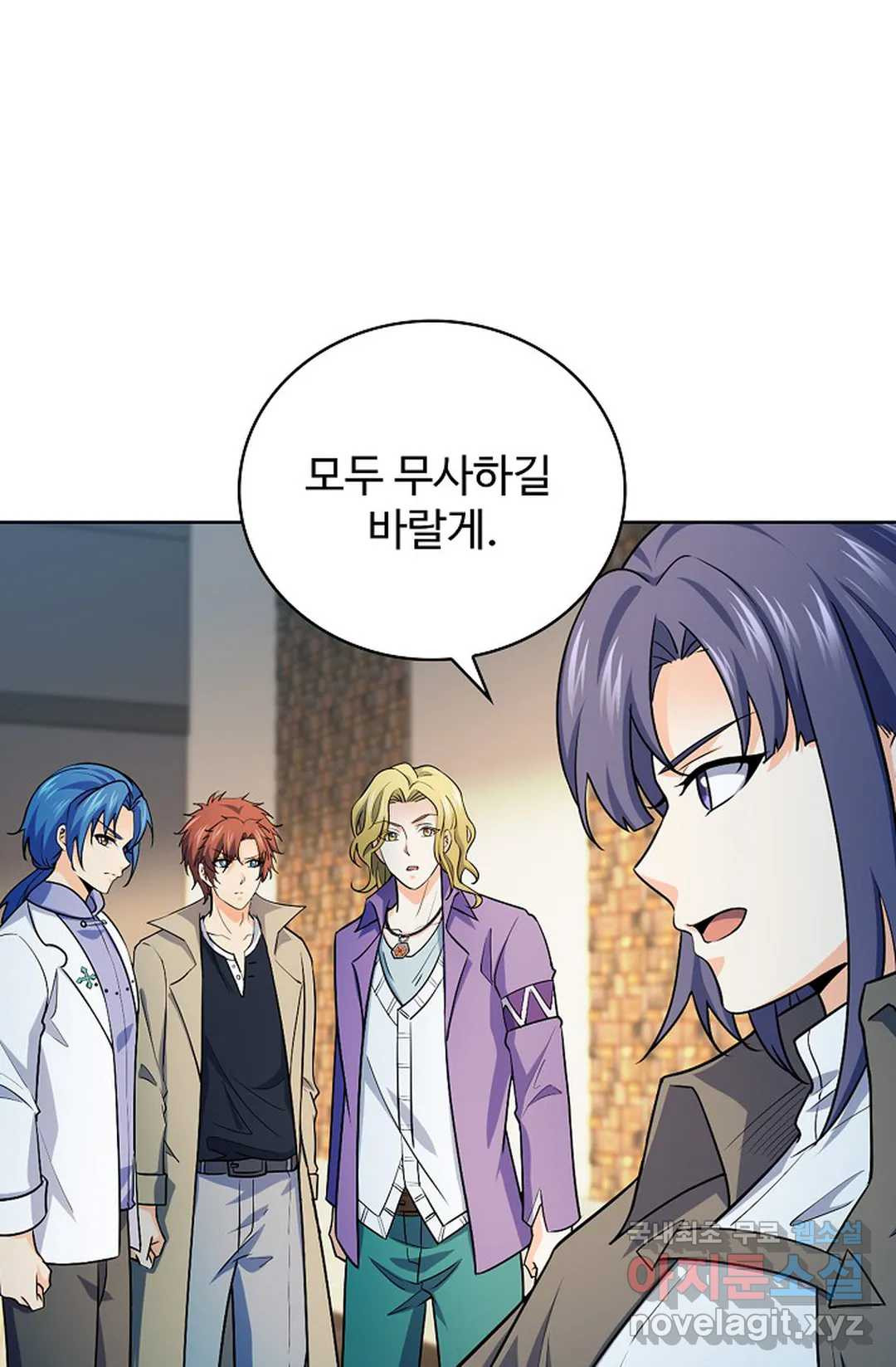 전직 법사 781화 56