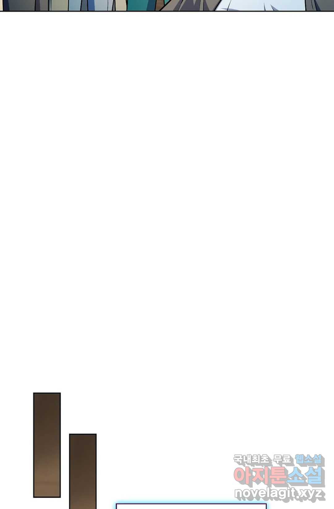 전직 법사 781화 57