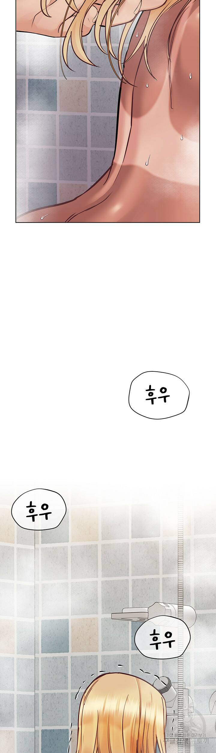 엄마한텐 비밀이야 60화 26