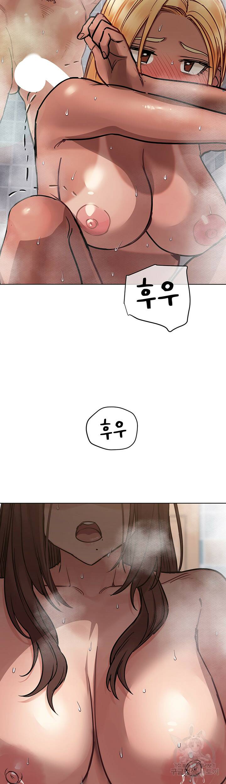 엄마한텐 비밀이야 60화 28
