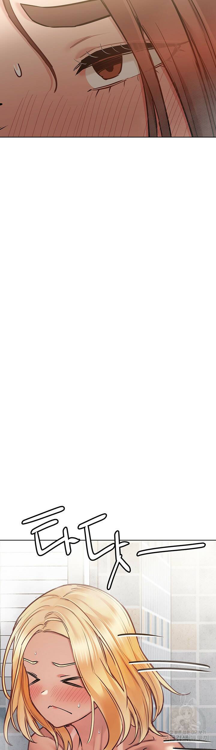 엄마한텐 비밀이야 60화 60