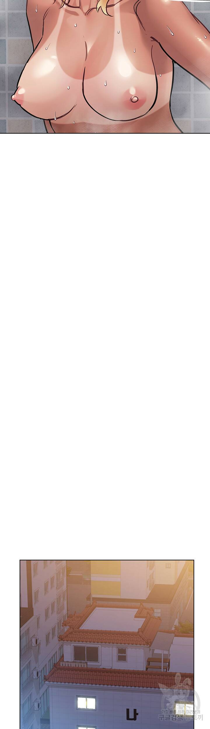 엄마한텐 비밀이야 60화 61