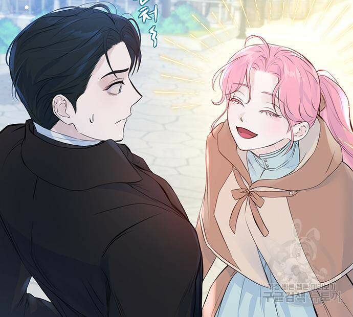 시한부인 줄 알았어요! 3화 46