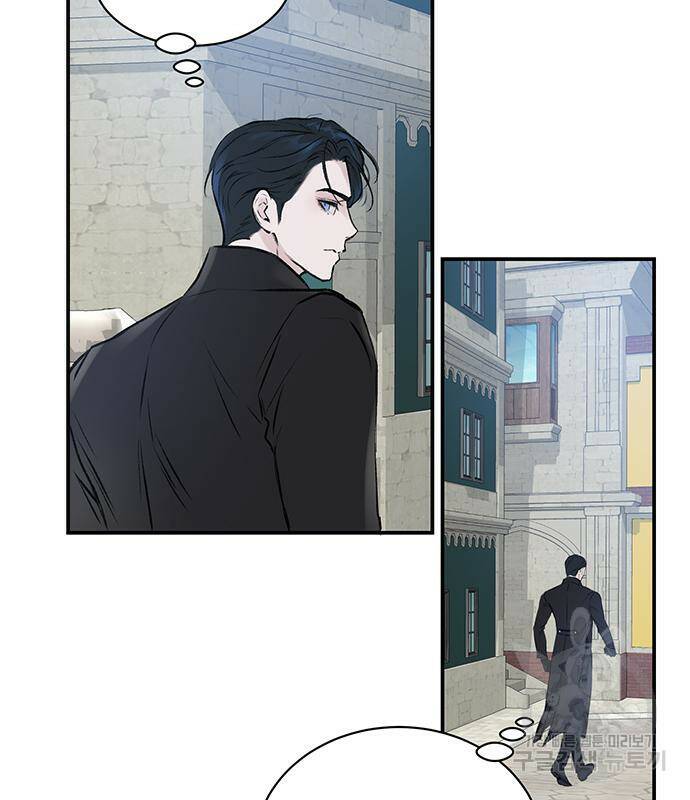 시한부인 줄 알았어요! 3화 58