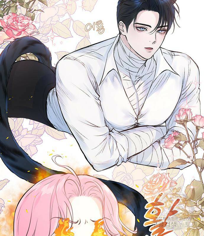 시한부인 줄 알았어요! 3화 85