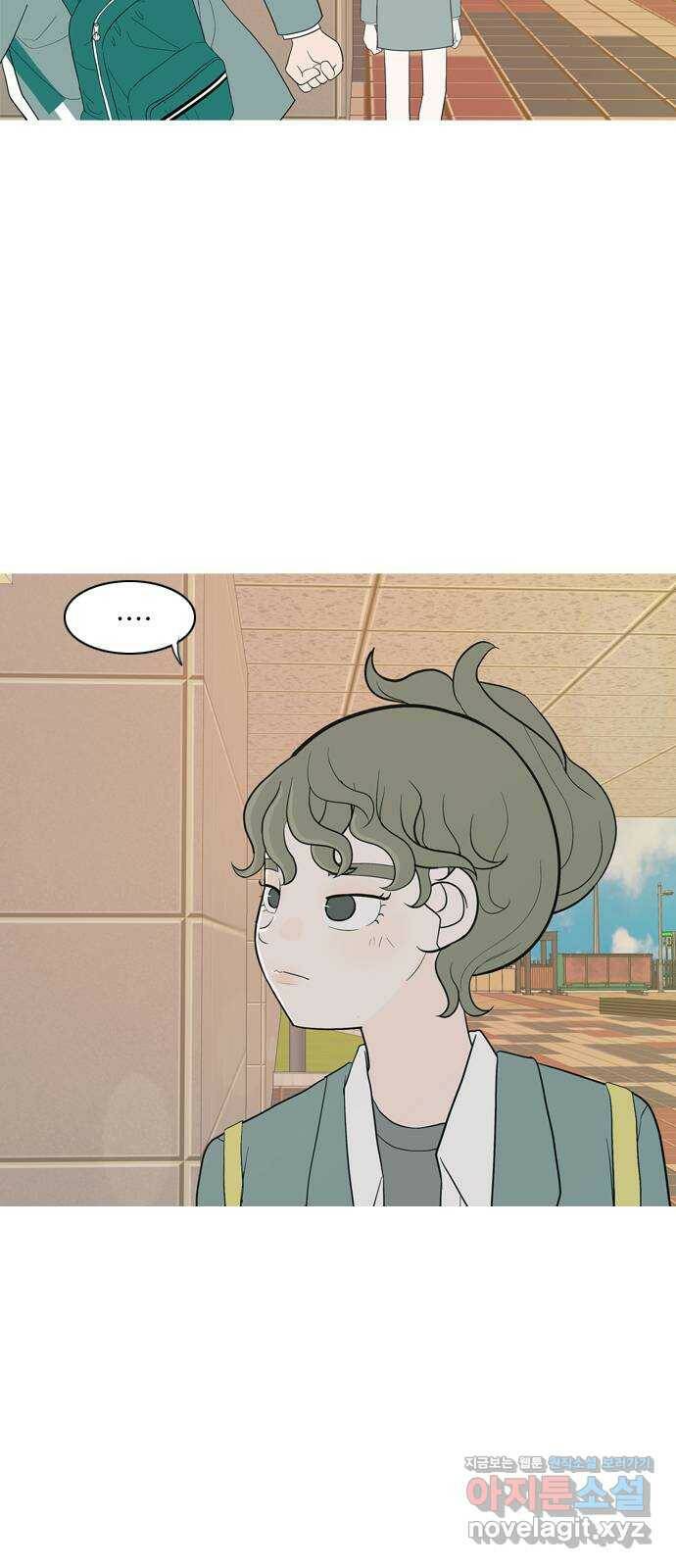 연놈 351화. 못난 너를 따르는 못난 나 (3) 12