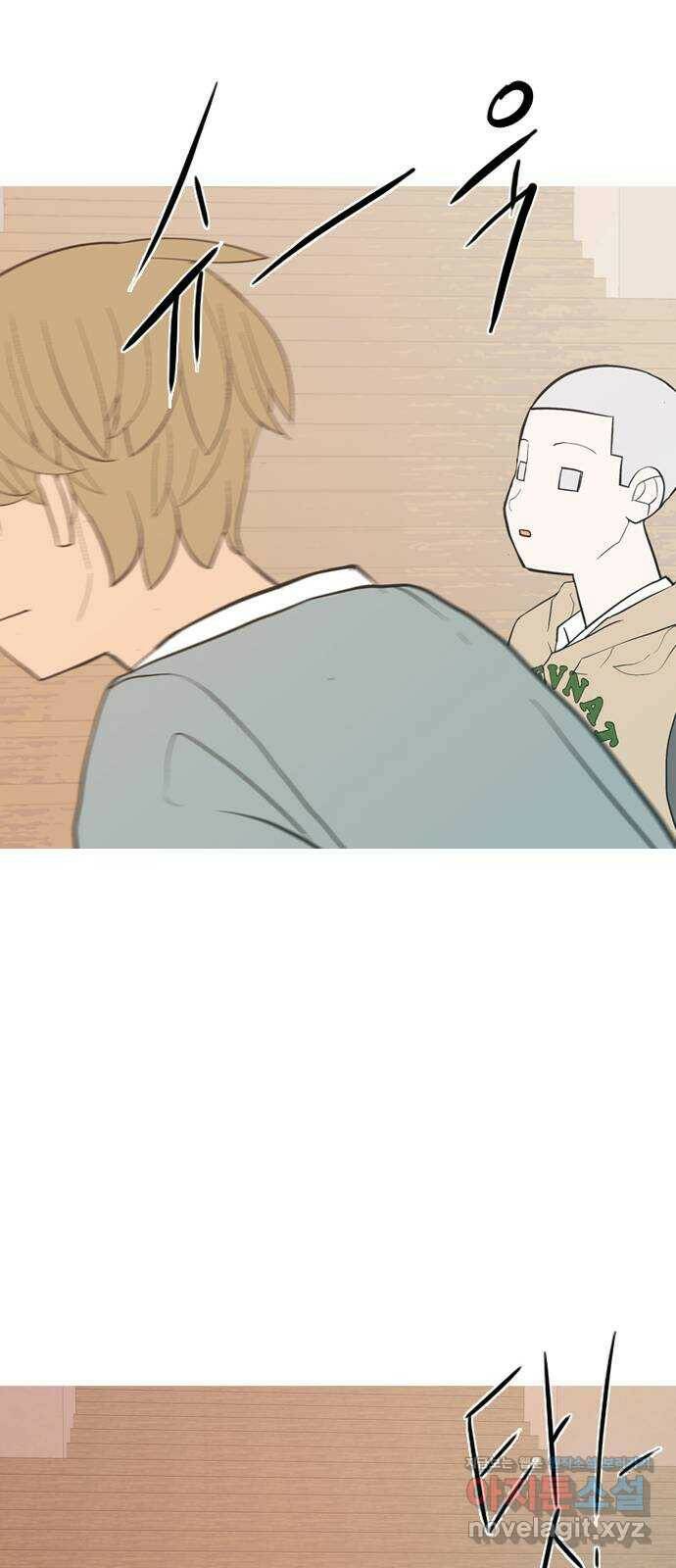 연놈 351화. 못난 너를 따르는 못난 나 (3) 34