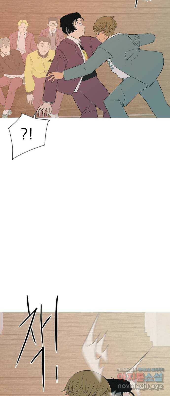 연놈 351화. 못난 너를 따르는 못난 나 (3) 35