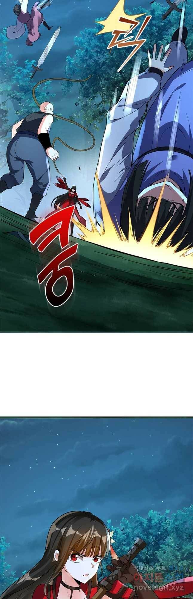 폐인무쌍:용병왕의 귀환 57화 28