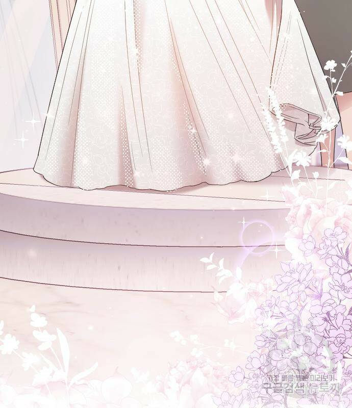 내 남편과 결혼해줘 57화 17