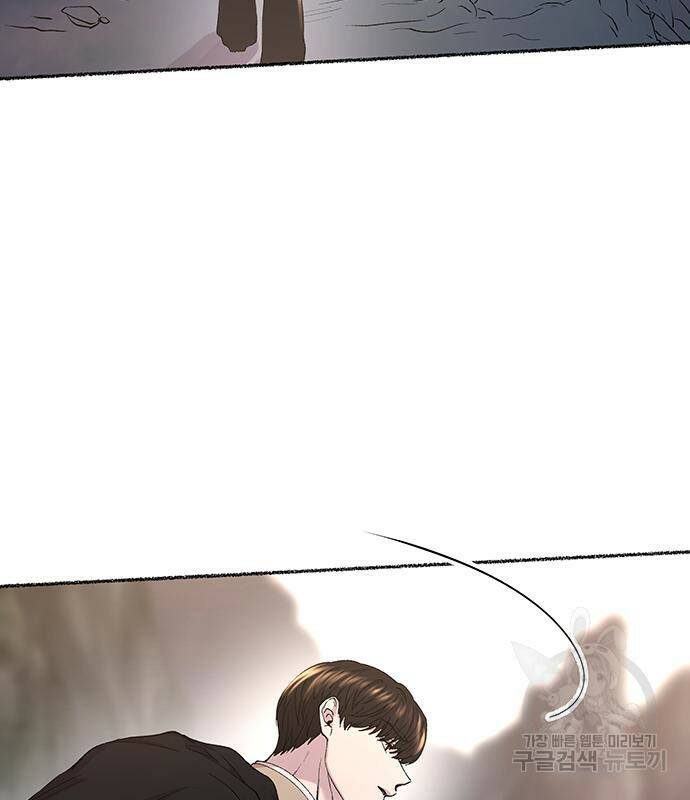 마른 가지에 바람처럼 114화 94
