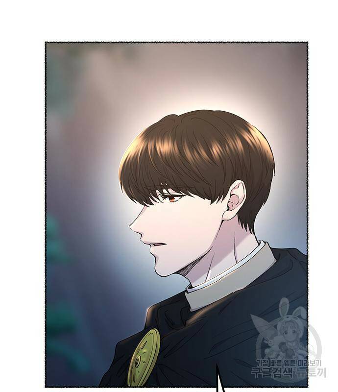 마른 가지에 바람처럼 114화 112