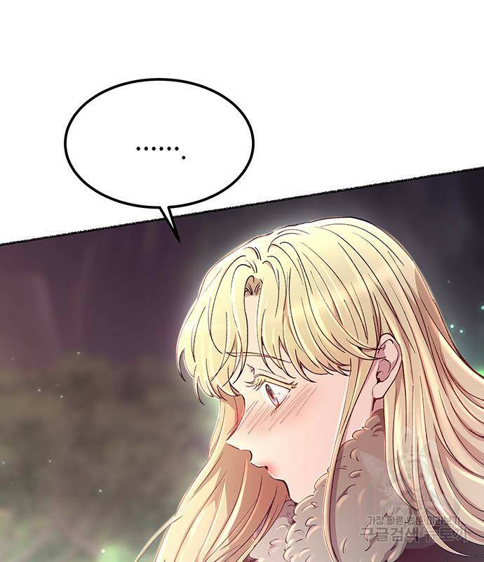 마른 가지에 바람처럼 114화 138