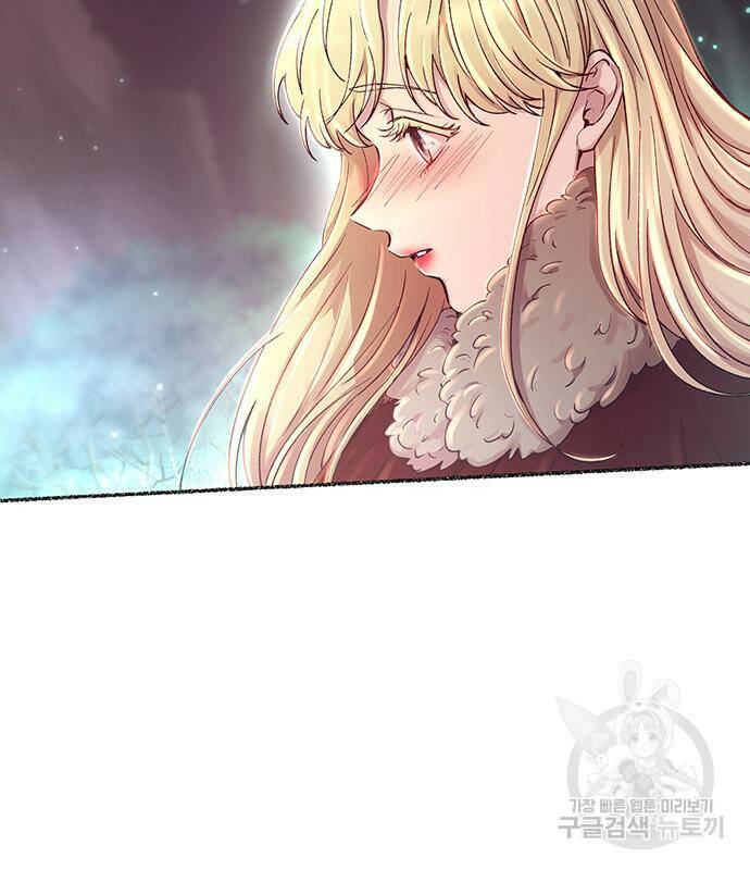 마른 가지에 바람처럼 114화 144