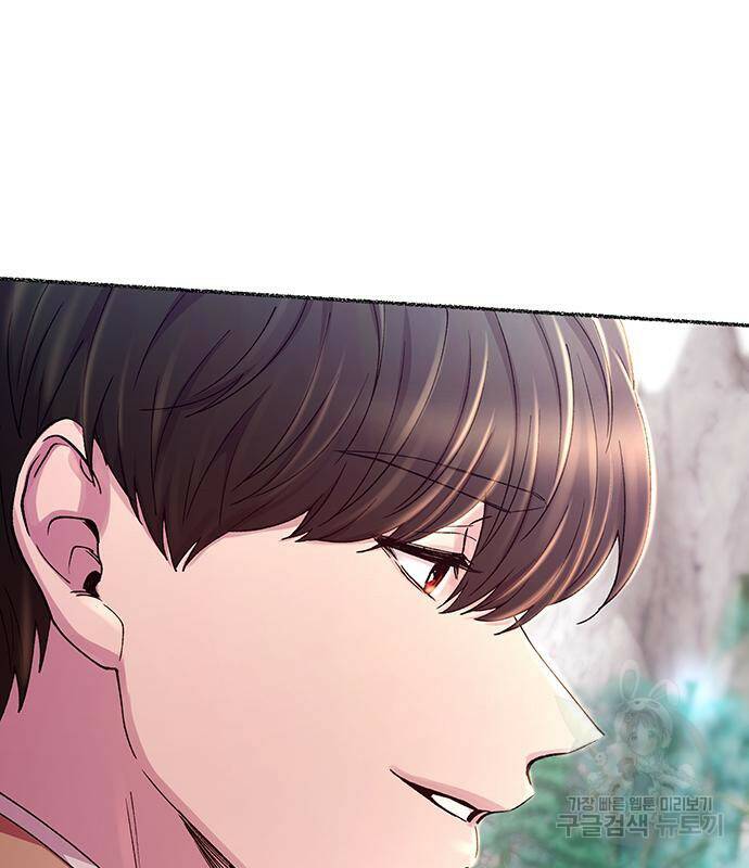 마른 가지에 바람처럼 114화 145