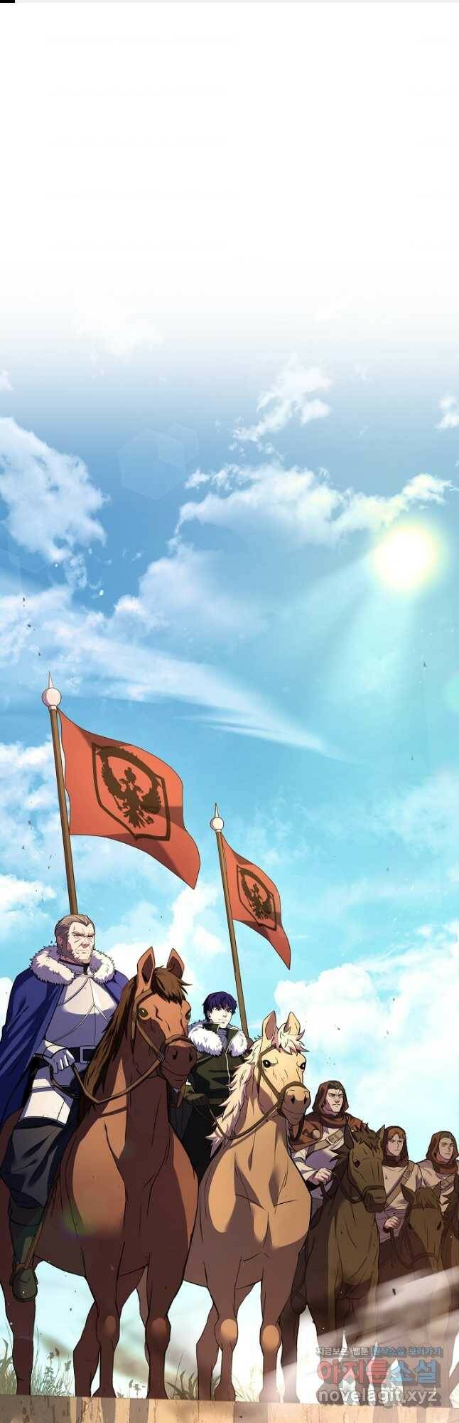 8서클 마법사의 환생 106화 1