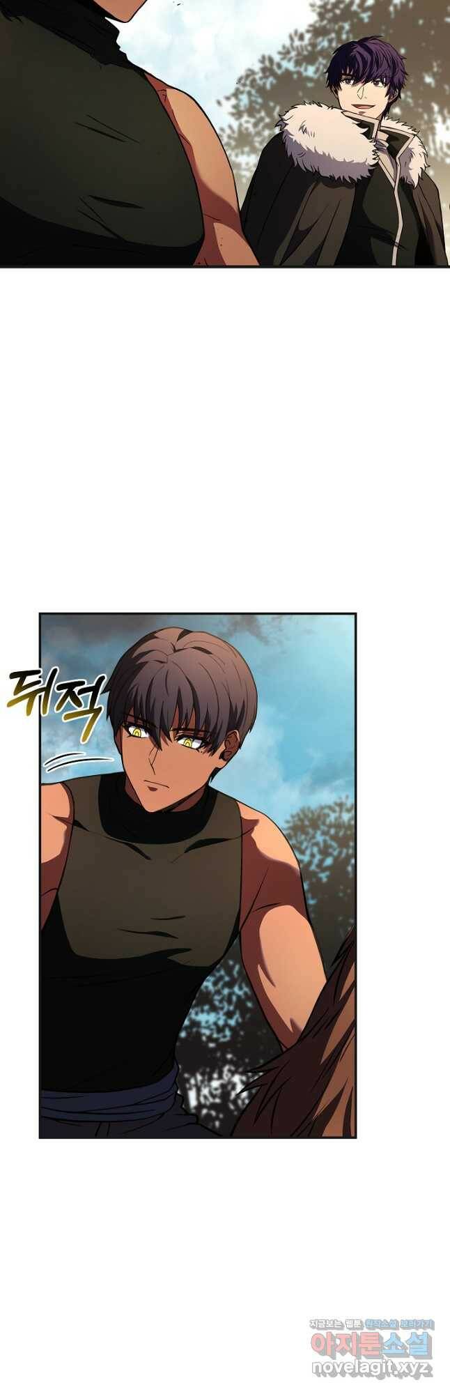 8서클 마법사의 환생 106화 23
