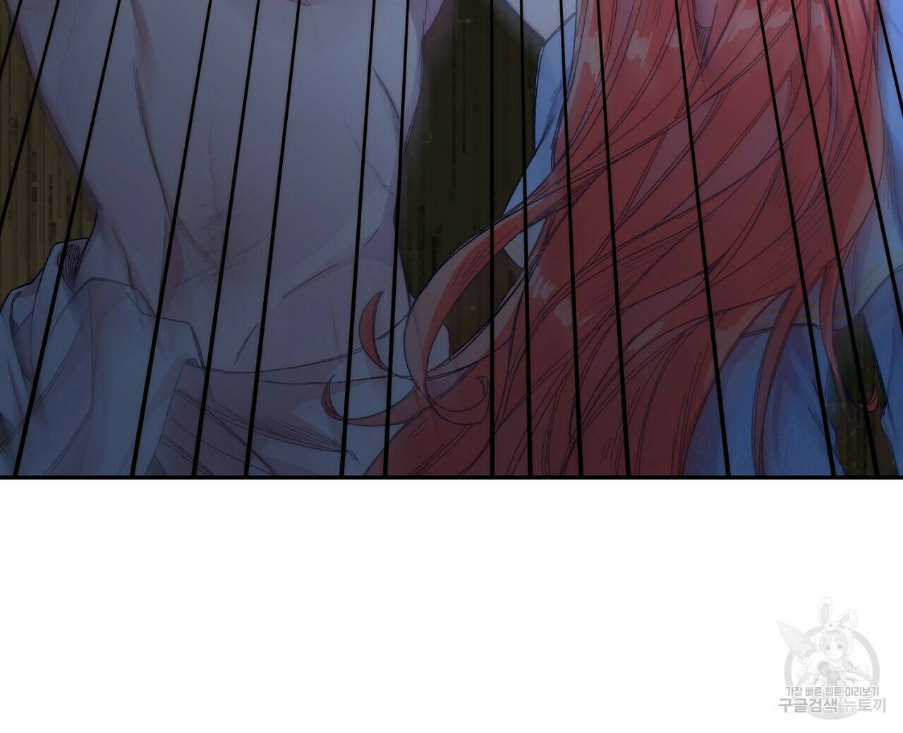 내 개를 황위에 올리는 방법 9화 8