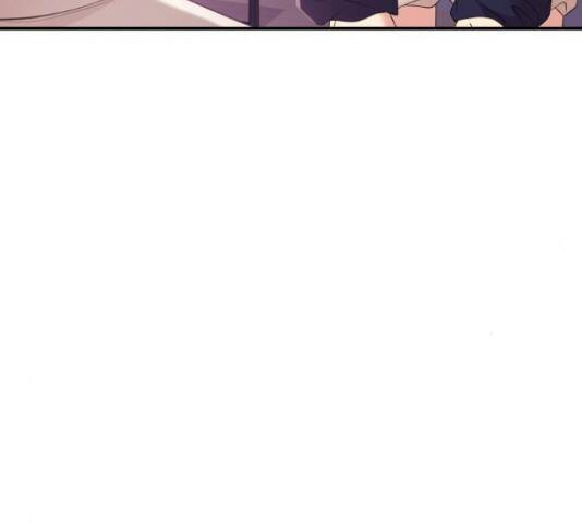 별을 삼킨 너에게 110화 6
