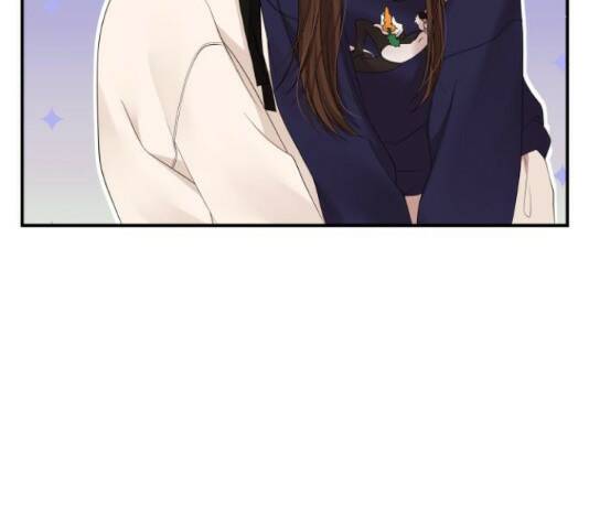 별을 삼킨 너에게 110화 8