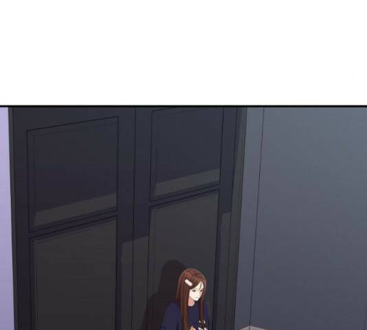 별을 삼킨 너에게 110화 47