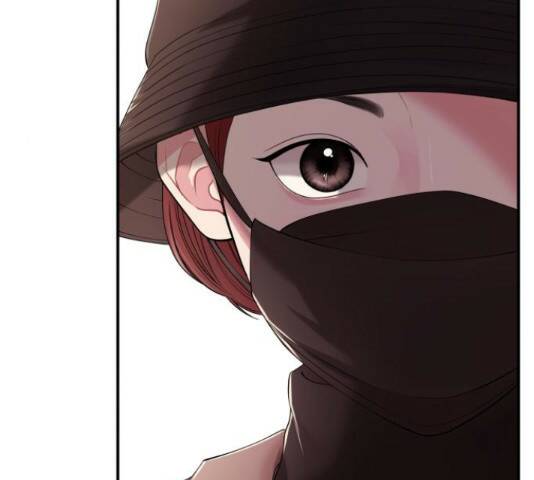 별을 삼킨 너에게 110화 78