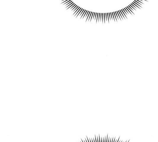 별을 삼킨 너에게 110화 83