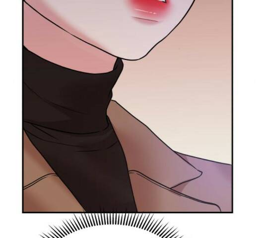 별을 삼킨 너에게 110화 109