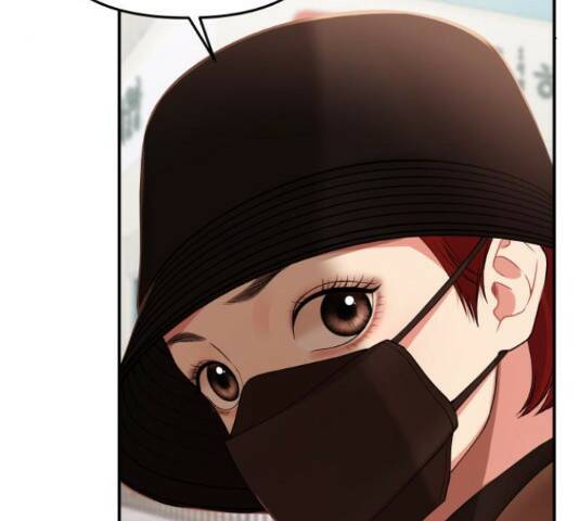 별을 삼킨 너에게 110화 127