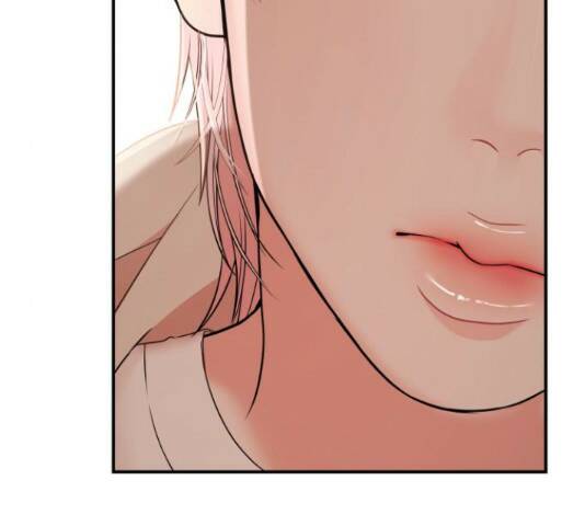 별을 삼킨 너에게 110화 171